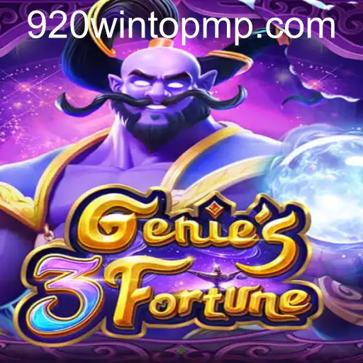 Explorando o Fascinante Mundo de Genie3Fortune